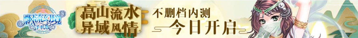 紫庭丰丈网